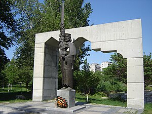 Monumento pri Ivan Asen la 2-a