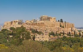 Acropolis (Athènes)