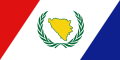 العلم البديل الثالث من الإقتراح الثاني لجمهورية البوسنة والهرسك المصمم في 16 كانون الأول 1997.