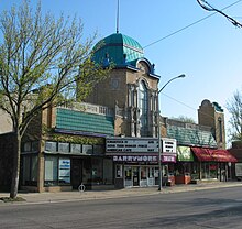 Barrymore Theatre, 2010.jpg