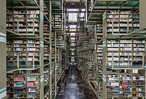 ספריית וסקונסלוס היא ספרייה באזור הצפוני של העיר מקסיקו סיטי.