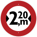 Bild 211 V Fahrverbot für Fahrzeuge über eine bestimmte Breite
