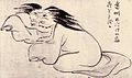 "The yonakibabā of Enshū"