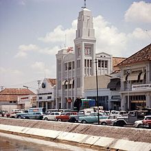 Antara office in Jakarta, 1971 COLLECTIE TROPENMUSEUM Het kantoor van Antara News TMnr 20018023.jpg