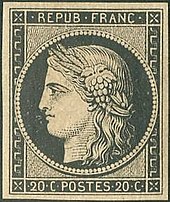 Timbre de 20 centimes émis en 1849 représentant le profil gauche de Cérès en blanc sur fond noir.