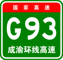 Ringautobahn Chengdu-Chongqing