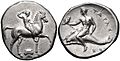 Монета из г. Тарас, изображающая Тараса, сына Посейдона, в честь которого был назван город.