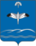 Coat of arms of Mechetlinsky District