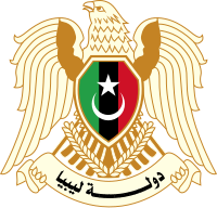 Image illustrative de l’article Armée nationale libyenne