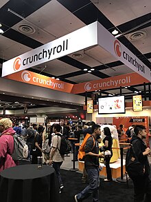 The Crunchyroll Store at Crunchyroll Expo 2017 Crunchyroll Store at Crunchyroll Expo 2017.jpg