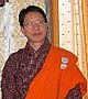 Damcho Dorji 2016 (cropped).jpg