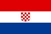 克羅埃西亞省旗 ，克羅埃西亞自治省政府旗