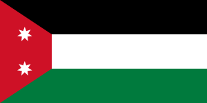 Rouantelezh Iraq (1921–1959)