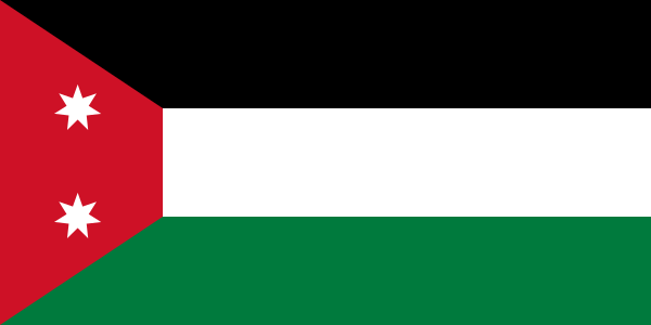 File:Flag of Iraq (1924–1959).svg