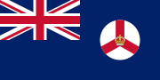 Bandeira de Singapura entre 1946 e 1952.