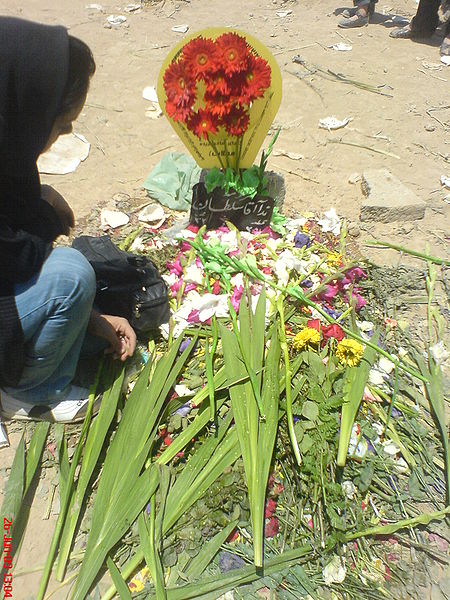 Grave site of Neda Agha-Soltan, shot by Baseeji paramilitia in Tehran during the 2009 protests to the presidential election results.