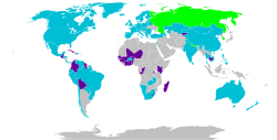 Hague Convention on Protection of Children and Co-operation in Respect of Intercountry Adoption map.svg