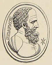 Hipparchus Head of Hipparchus (cropped).jpg