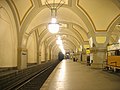 U-Bahnhof Heidelberger Platz