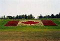 Highway 401, Belleville