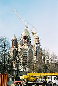 Храм Христа Спасителя. Апрель 2005 года