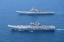 Aircraft carriers INS Vikramaditya and INS Vikrant INS Vikrant (R11) and INS Vikramaditya (R33) during joint exercise.jpg