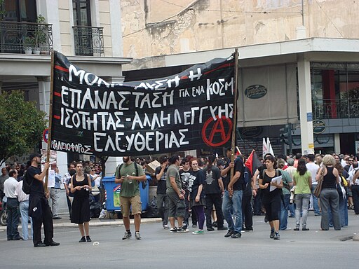 Demonstration in Patras (Griechenland) 2011