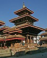 Kathmandu