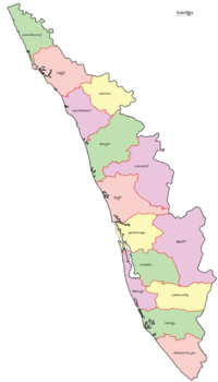 പ്രമാണം:Kerala-map-ml.png