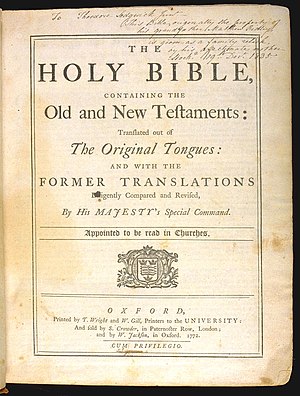 Title page of The Holy Bible, King James versi...