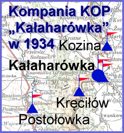 Kompania KOP Kałaharówka w 1934.png