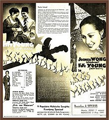 A square-shaped advertisement for the film Kris Mataram; it includes the title twice and various pieces of information regarding the film.