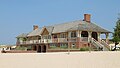 Ludington State Park Beach House ✓