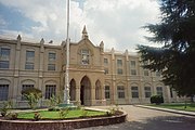 Colegio N. Señora de Luján.