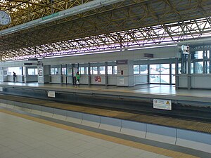 MRT-2 Gilmore Station.jpg