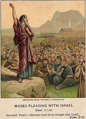 English: Moses Pleading with Israel, as in Deu...