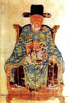 NGUYỄN TRÃI (1380 - 1442)