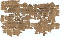 Папирус 63 - Staatliche Museen zu Berlin inv. 11914 - Евангелие от Иоанна 3,14-18 4,9-10 - verso.jpg