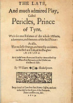 Miniatura para Pericles, príncipe de Tiro
