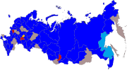 Vignette pour Élections infranationales russes de 2023