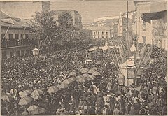 Funérailles du Maréchal Peixoto (Rio de Janeiro). Le corps passant devant l'armée à la sortie de l'église (6 juillet 1895).