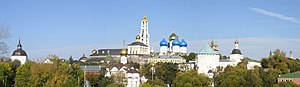Russia-Sergiev Posad-Troitse-Sergiyeva Lavra Panorama.jpg