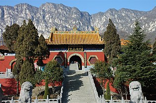 Fawang temple Pagoda