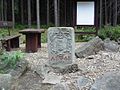 Südostseite mit dem Wappen des August Siegmund von der Sahla (Rittergut Obersohland)