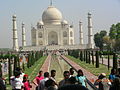 Taj Mahal Conventional View 4