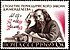 Радянська поштова марка 1969 року, присвячена століттю періодичного закону Менделєєва