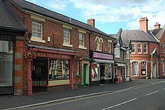 The Treacle Mine seems to be closed - geograph.org.uk - 1439733.jpg