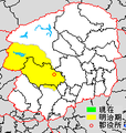 2014年4月5日 (土) 01:54時点における版のサムネイル