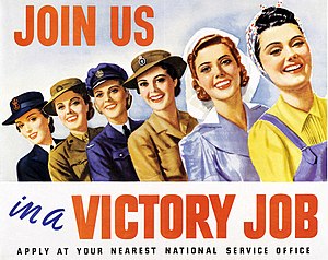 English: Join us in a victory job poster