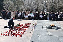 Commemoration of the dead near the memorial to Soviet soldiers in the center of Volgograd Volgograd Crocus City Hall memorial.jpg